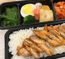 Teriyaki Chicken Rice Bowl