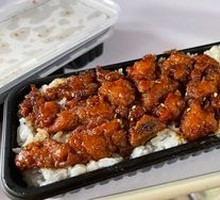 Orange-Infused Braised Pork Ribs Bento