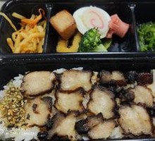 Rose Sea Salt Japanese BBQ Bento