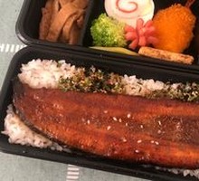 Japanese Grilled Eel Bento