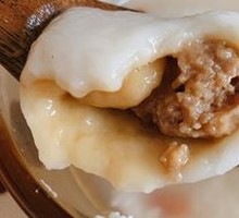 Fresh Meat Tangyuan