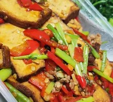 Stir-fried Youxian Tofu