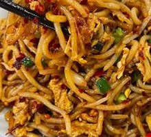 Jiangxi Fried Noodles