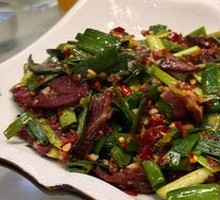 Country-style Smoked Beef