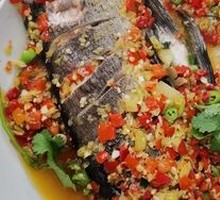 Chopped Chili Fish Head