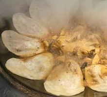 Stewed Chicken in Earthen Pot