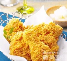 Spicy Chicken Drumettes