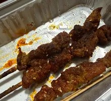 Xinjiang Lamb Skewers
