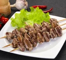 Grilled Chicken Hearts