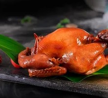 Ziyan Hundred Flavors Chicken