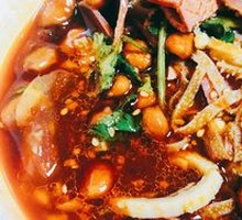 Spicy Beef and Ox Tripe Slices