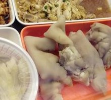 Double Pepper Pig Trotter