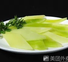 Fresh Bamboo Shoot Slices