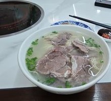 Lamb Noodle Soup
