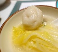 Fuzhou Fish Ball Soup