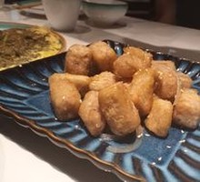 Lotus Root and Dough Twist