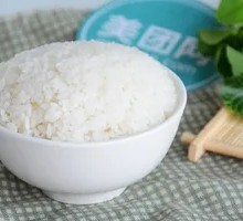 Steamed White Rice