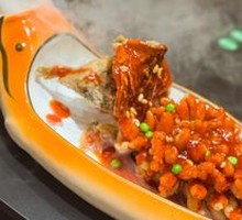 Squirrel-shaped Mandarin Fish