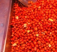 Fried Peanuts