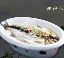 Steamed White Fish