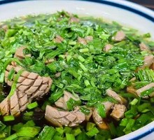 Stir-fried Pig Kidney with Leeks