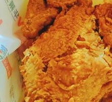 Crispy Whole Chicken