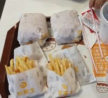 Crispy Chicken Thigh