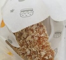 Golden Crispy Chicken Cutlet