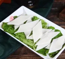 Special Wide Rice Noodles