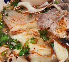 Niu Gu Qing Tang Lanzhou Beef Noodles