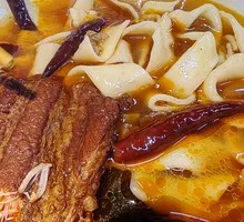 Beef Noodle Soup with Braised Beef