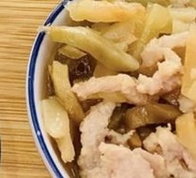 Pickled Vegetable and Pork Shreds