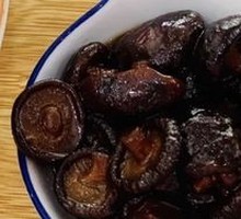 Shiitake Mushroom and Pork Noodles