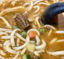Shaanxi Beef Noodle Soup