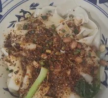 Hand-Kneaded Oil-Poured Noodles