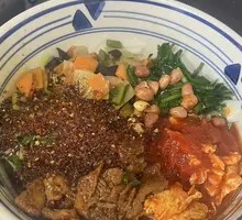 Lao Shan Biangbiang Noodles