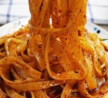 Qishan Rolled Noodles