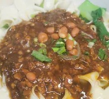 Handmade Noodles with Fried Sauce