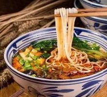 Qishan Handmade Sauce Noodles