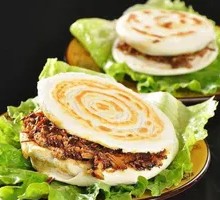 Xian Lajizhi Roujiamo