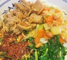 Oil-Poured Pork Sauce Noodles