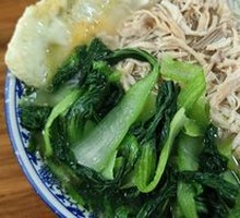Chicken Shreds Rice Noodles with Soft-Boiled Egg and Greens