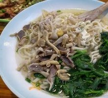 Chicken Skin Noodles with Greens and Chicken Offal
