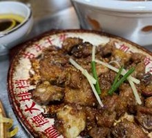 Steamed Spare Ribs
