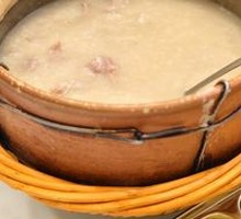 Pork Offal Congee