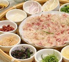 Golden Seabream Sashimi