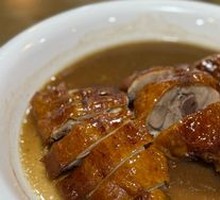 Crispy Roast Duck