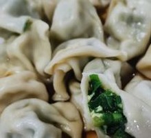 Leek and Egg Dumplings