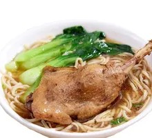 Chicken Leg Fried Rice