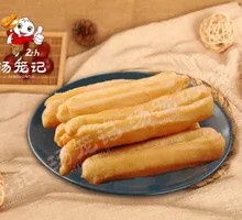 No-Alum Bao Dough Stick